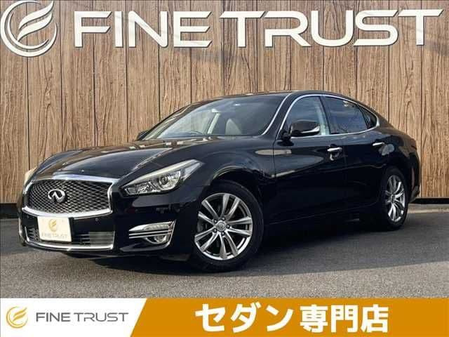 NISSAN FUGA