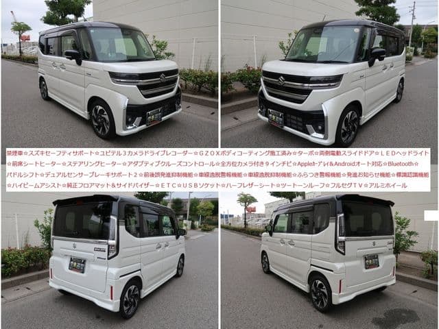 Car thumbnail 4