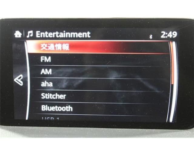 Car thumbnail 3
