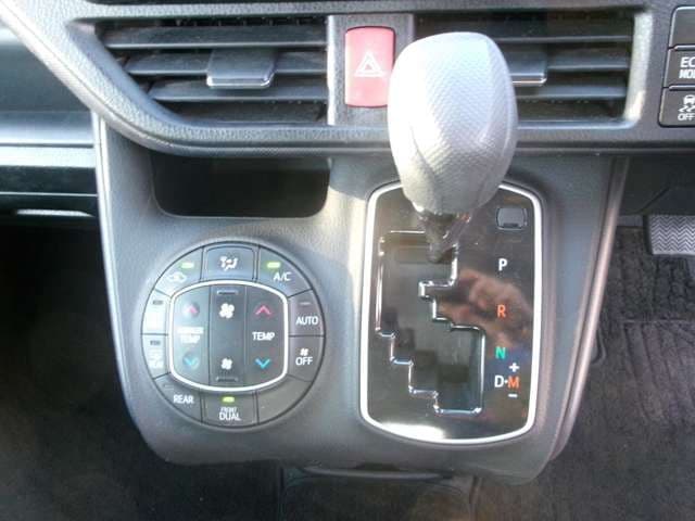 Car thumbnail 9