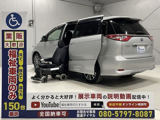 TOYOTA ESTIMA HYBRID 4WD