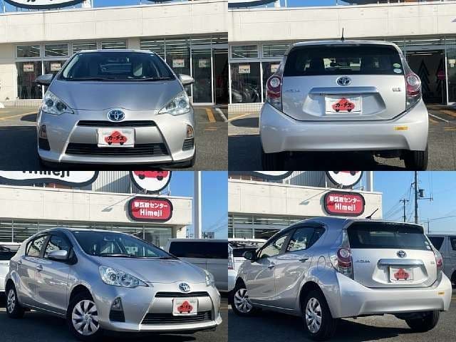Car thumbnail 4