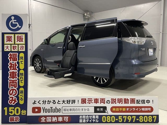 TOYOTA ESTIMA HYBRID 4WD