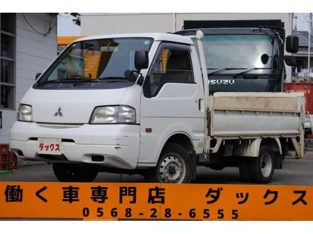 Selected image