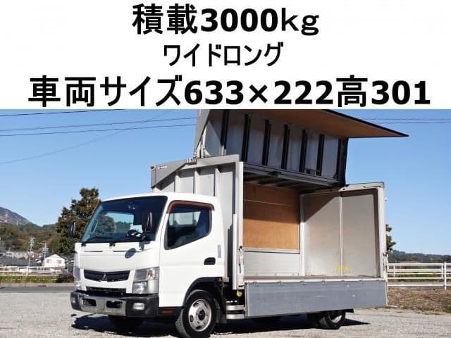 Selected image