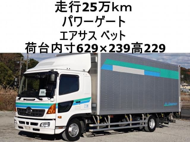 Selected image