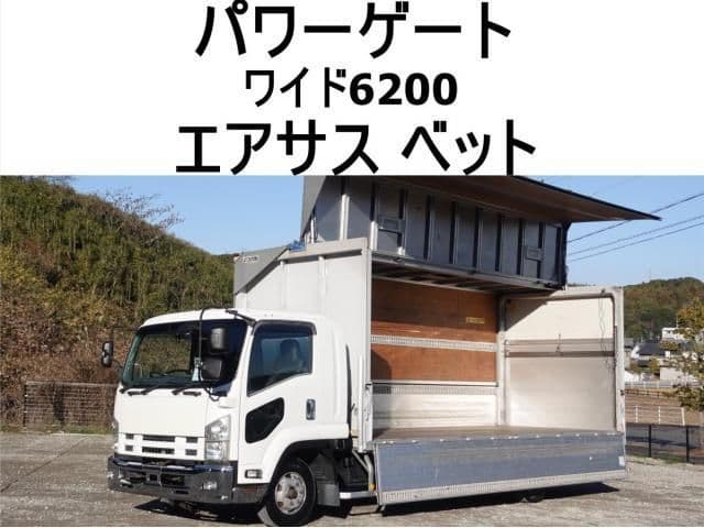 Selected image