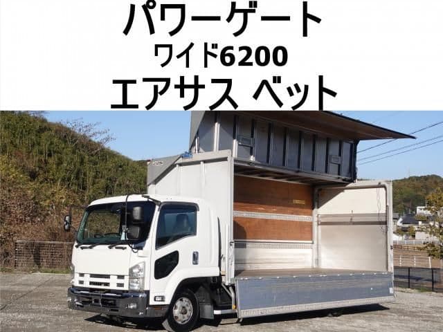 Selected image