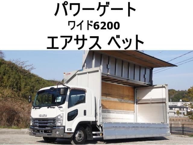 Selected image