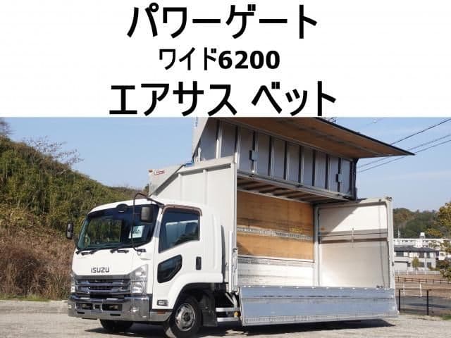 Selected image