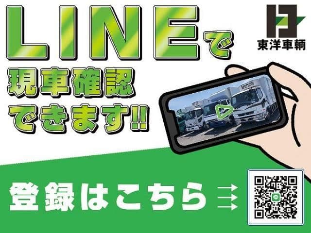 Thumbnail 20