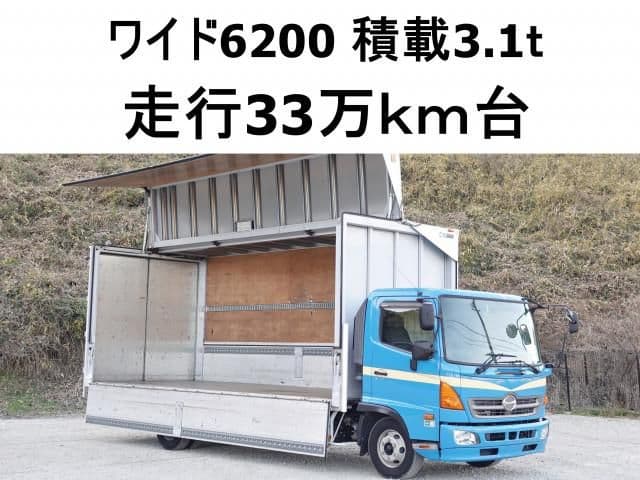 Selected image