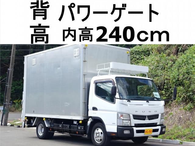 Selected image