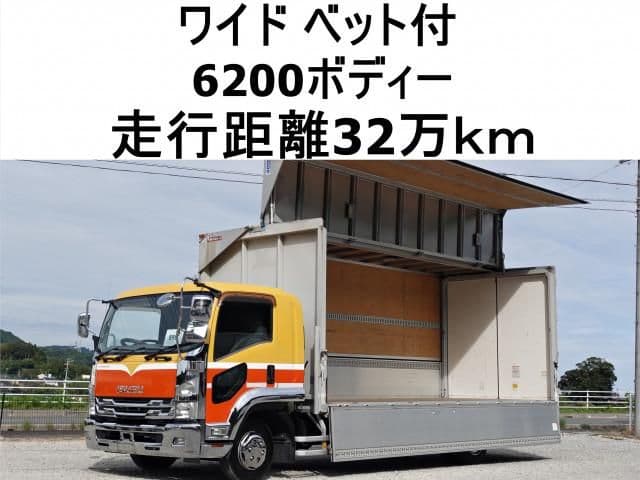 Selected image