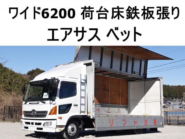 Selected image