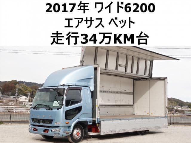Selected image
