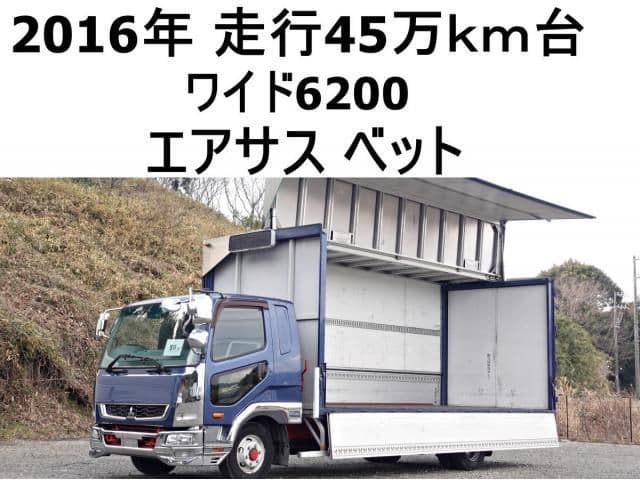 Selected image