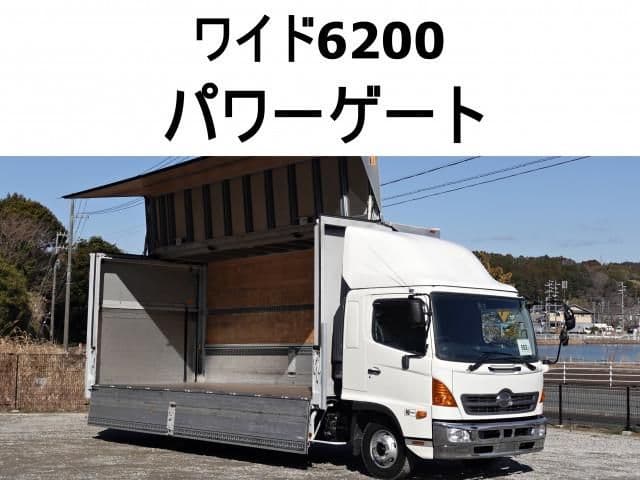 Selected image