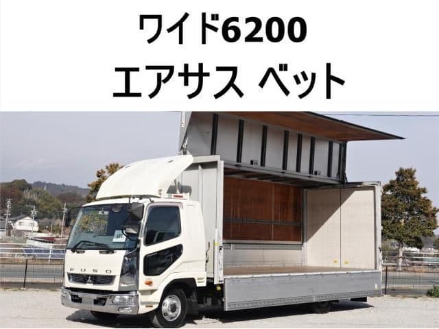 Selected image