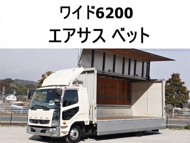 Selected image