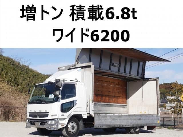 Selected image
