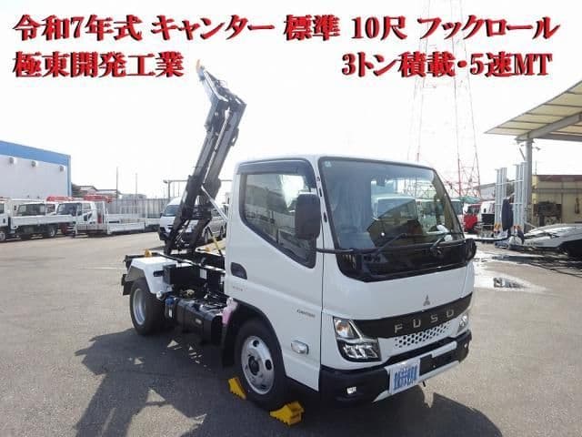 Selected image