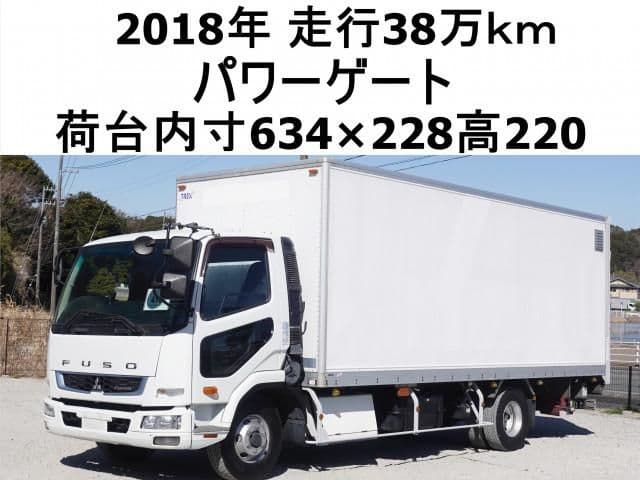 Selected image