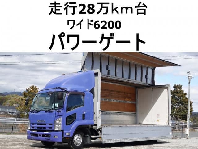 Selected image