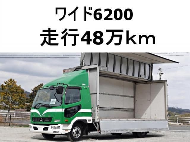 Selected image