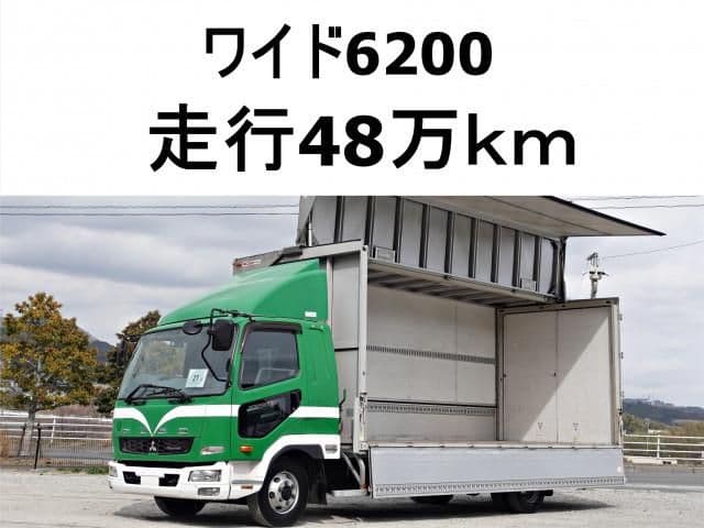 Selected image