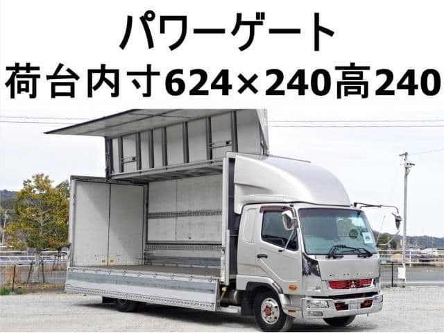 Selected image