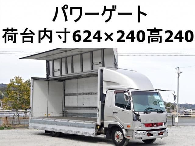 Selected image