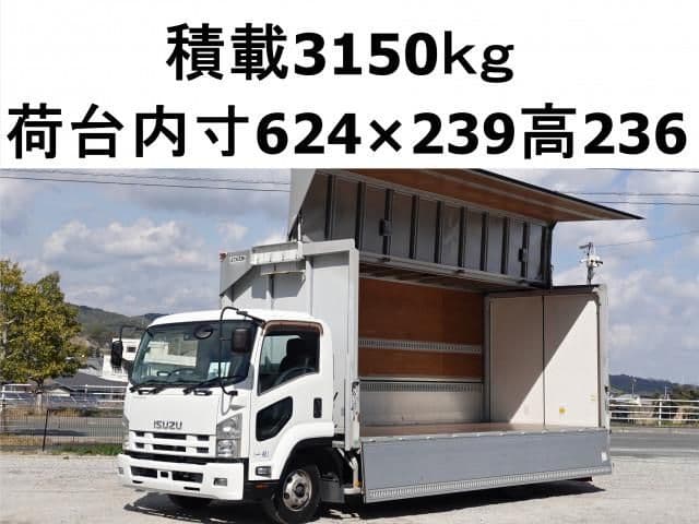 Selected image