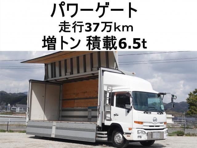 Selected image