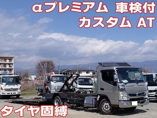 Selected image