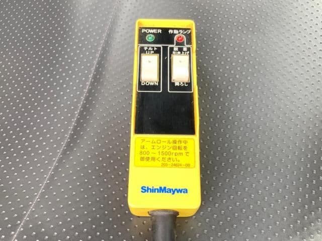 Thumbnail 19