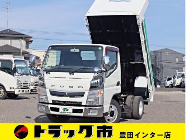 Selected image