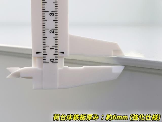 Thumbnail 18
