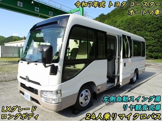 Selected image