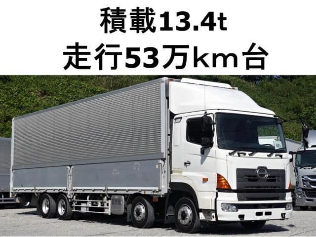 Selected image