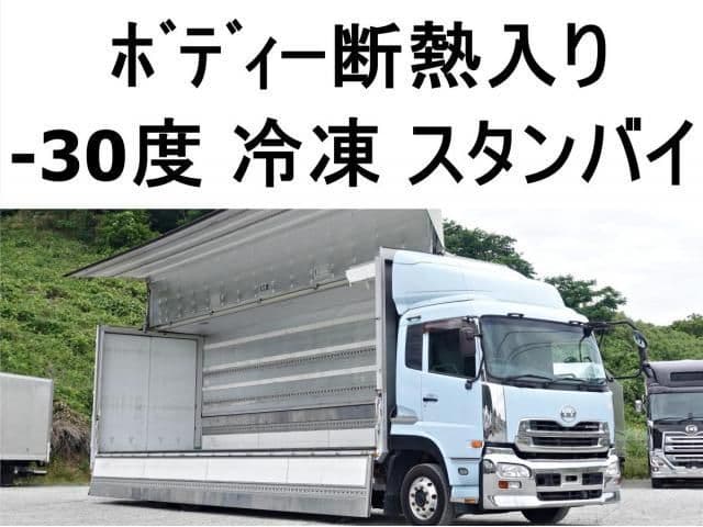 Selected image