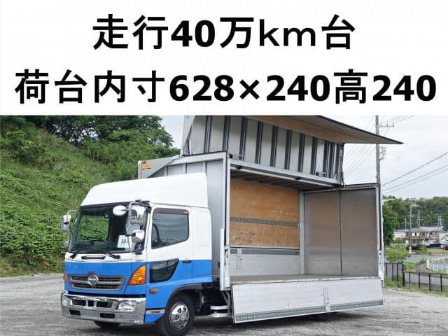 Selected image