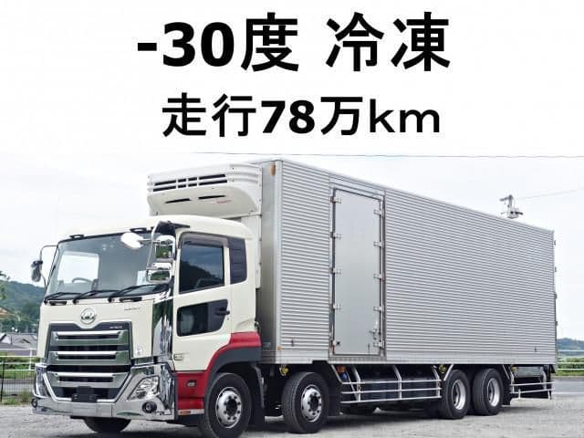 Selected image