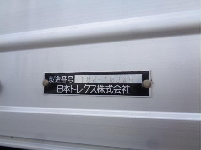 Thumbnail 15