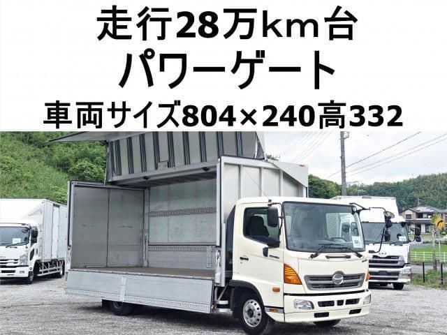 Selected image
