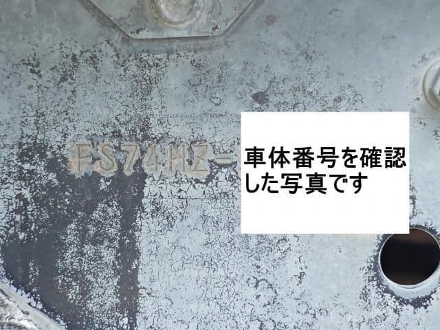 Thumbnail 20