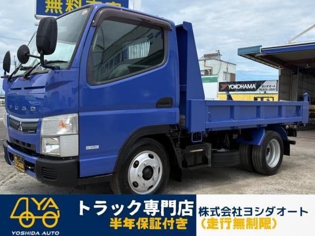 Selected image
