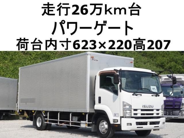 Selected image