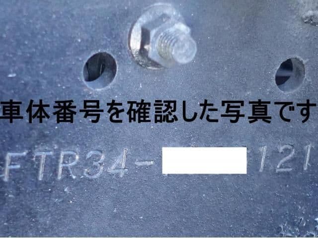 Thumbnail 14