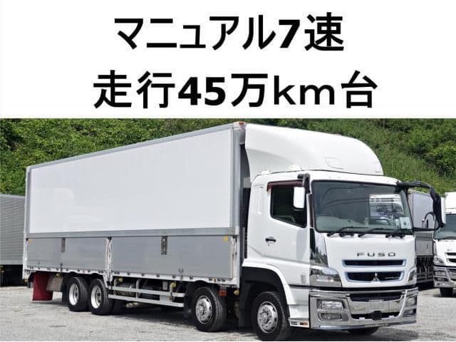 Selected image